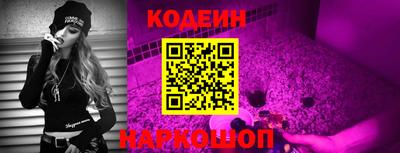 MESCALINE Моздок