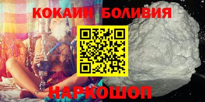 гашик Можайск