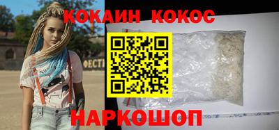 PSILOCYBIN Можга