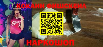 PSILOCYBIN Можга