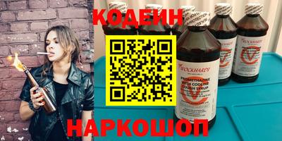 PSILOCYBIN Можга