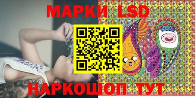 PSILOCYBIN Можга