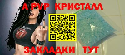 MESCALINE Моздок
