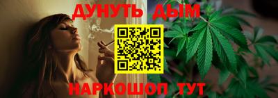 MESCALINE Моздок