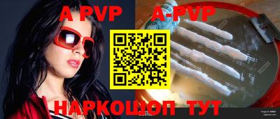 MDMA Premium VHQ Нальчик