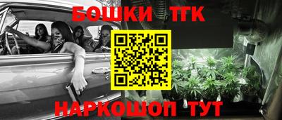 MESCALINE Моздок