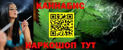 MESCALINE Моздок