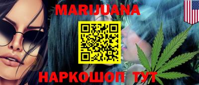 PSILOCYBIN Можга