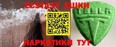 PSILOCYBIN Можга