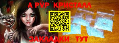 PSILOCYBIN Можга