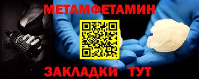 MESCALINE Моздок