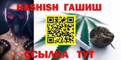 MESCALINE Моздок