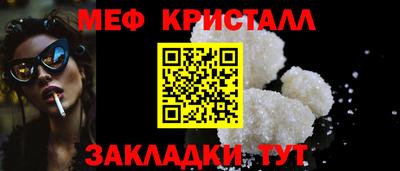 PSILOCYBIN Можга